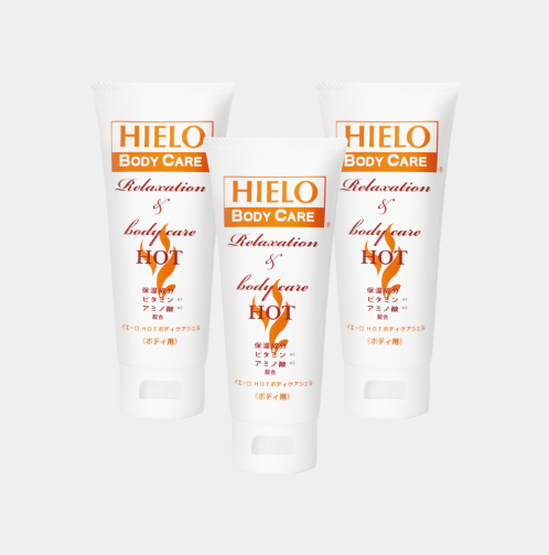 イエーロ ホットジェル 3本セット - HIELO | イエーロ公式通販