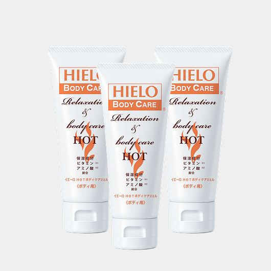 イエーロ ホットジェル 3本セット - HIELO | イエーロ公式通販